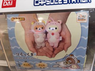 （分類：）位於 。 由 Kuma0113 提交（商品編號 1431141694，圖片 1）。簡介： 。