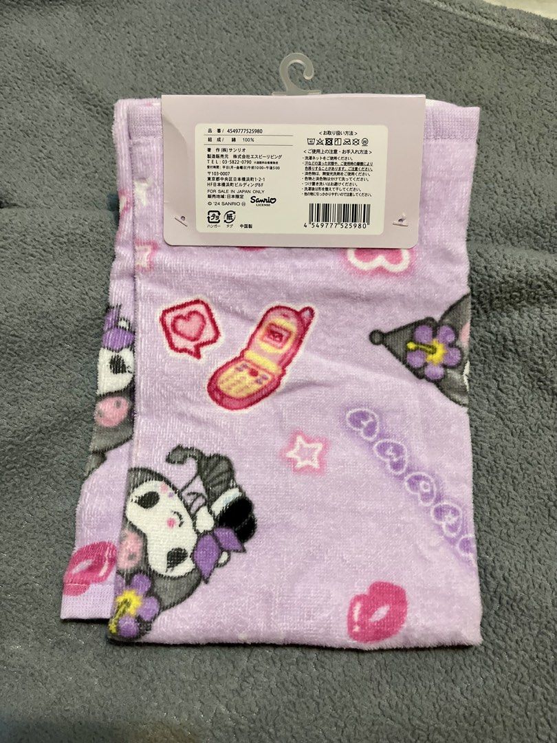 Kuromi Face Towel (Category: Baby Toiletries & Grooming) located in Bulacan. Submitted by rks_closet (Listing ID 1431119337, Image 2). Description: Exclusively from Don Quijote Japan. This is an extra towel of my baby that has never been used. This has a soft material with 100% cotton. .