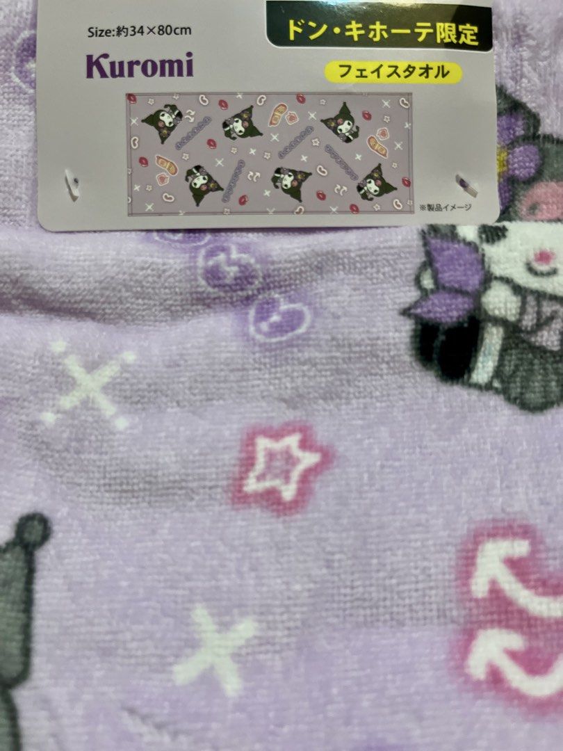 Kuromi Face Towel (Category: Baby Toiletries & Grooming) located in Bulacan. Submitted by rks_closet (Listing ID 1431119337, Image 3). Description: Exclusively from Don Quijote Japan. This is an extra towel of my baby that has never been used. This has a soft material with 100% cotton. .