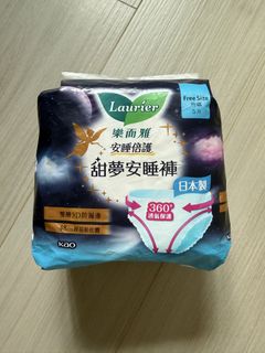 （分類：）位於 。 由 egggo 提交（商品編號 1431129984，圖片 1）。簡介： 。