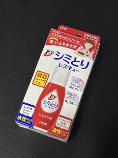 (Category: ) located in . Submitted by superpinya (Listing ID 1431173702, Image 1). Description: .
