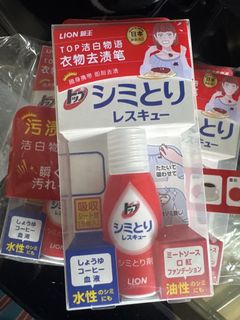 （分類：）位於 。 由 sellmyown 提交（商品編號 1431019343，圖片 1）。簡介： 。