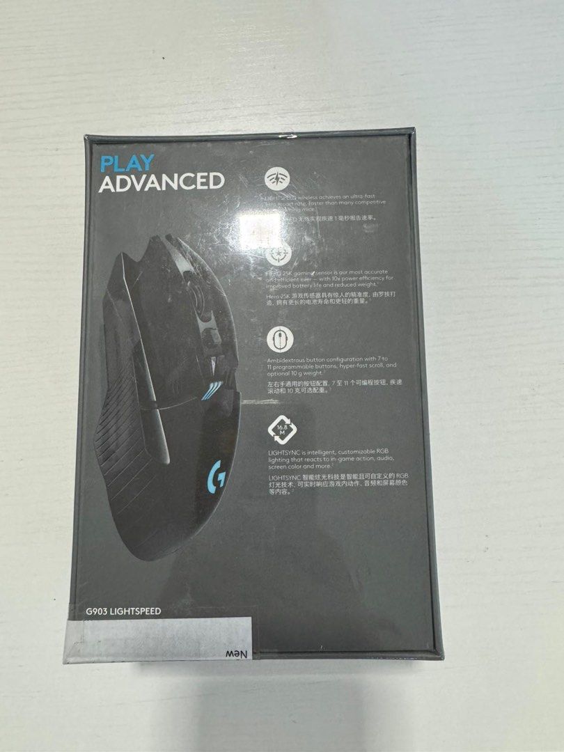 Logitech G903 LIGHTSPEED Wireless Gaming Mouse (Brand New)444241503647836162