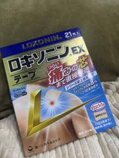 (Category: ) located in . Submitted by superpinya (Listing ID 1431173656, Image 1). Description: .