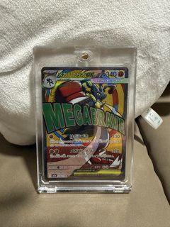 （分類：）位於 。 由 ssssssamwc 提交（商品編號 1431118618，圖片 1）。簡介： 。