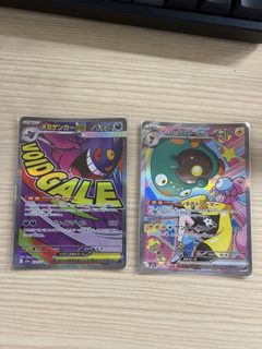 （分類：）位於 。 由 bi_lebala 提交（商品編號 1431155616，圖片 1）。簡介： 。