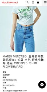 （分類：）位於 。 由 junew08 提交（商品編號 1431102256，圖片 1）。簡介： 。