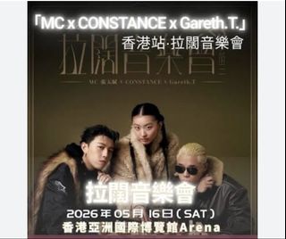 （分類：）位於 。 由 imtsuifee 提交（商品編號 1431065851，圖片 1）。簡介： 。
