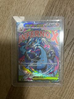(Category: ) located in . Submitted by peter061011 (Listing ID 1431138153, Image 1). Description: .