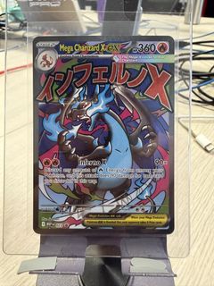 (Category: ) located in . Submitted by et099 (Listing ID 1431057210, Image 1). Description: .
