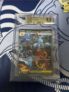 (Category: ) located in . Submitted by luffytarosan (Listing ID 1431119068, Image 1). Description: .