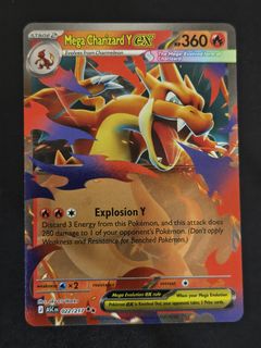 (Category: ) located in . Submitted by tomyumeggtarts (Listing ID 1431137873, Image 1). Description: .