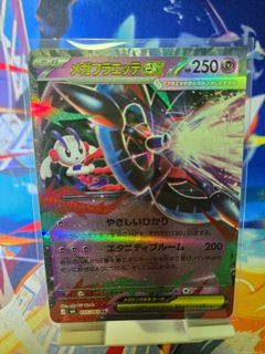 (Category: ) located in . Submitted by juszzy (Listing ID 1431120272, Image 1). Description: .