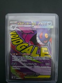 (Category: ) located in . Submitted by d4mh4 (Listing ID 1431176172, Image 1). Description: .