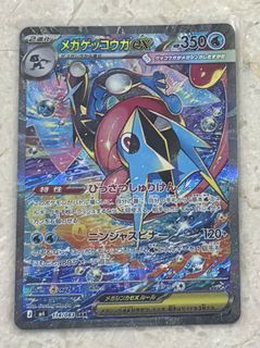 (Category: ) located in . Submitted by frostyjay (Listing ID 1431115754, Image 1). Description: .