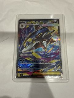 (Category: ) located in . Submitted by glxndon (Listing ID 1431098502, Image 1). Description: .