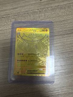 （分類：）位於 。 由 yeahh_ 提交（商品編號 1431138829，圖片 1）。簡介： 。