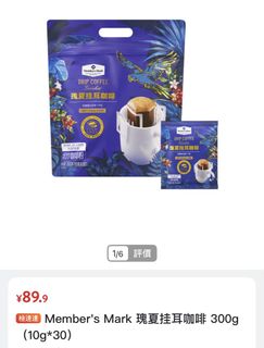 （分類：）位於 。 由 etball 提交（商品編號 1431039541，圖片 1）。簡介： 。