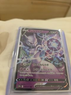 (Category: ) located in . Submitted by pinkiees (Listing ID 1431105450, Image 1). Description: .