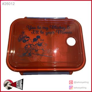 （分類：）位於 。 由 taikoo_yelling 提交（商品編號 1430984903，圖片 1）。簡介： 。