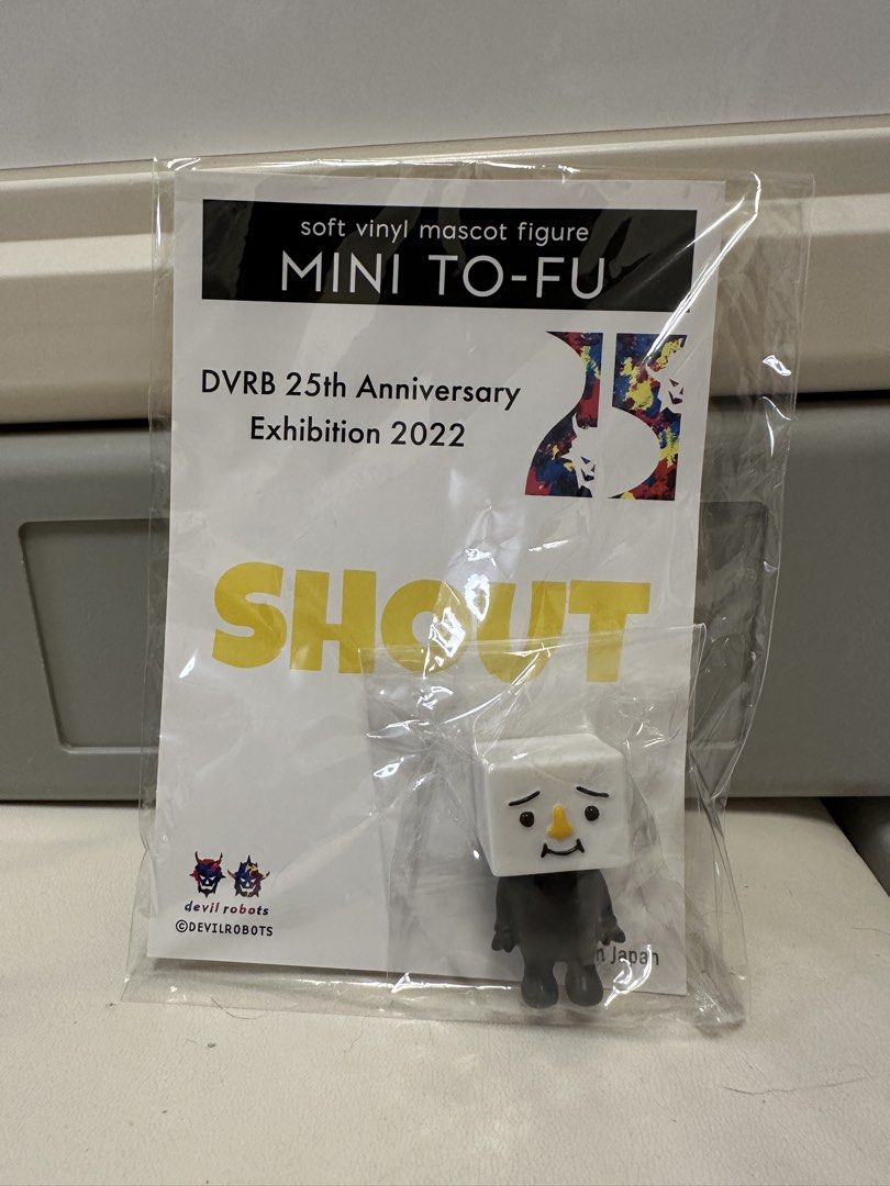 Mini Tofu 2022 （分類：設計師玩具及盲盒）位於 Hong Kong。 由 bujillyau 提交（商品編號 1431112708，圖片 1）。簡介： 。