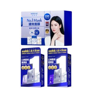 （分類：）位於 。 由 szecshop 提交（商品編號 1387387317，圖片 1）。簡介： 。