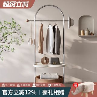 (Category: ) located in . Submitted by sgfurnitureking (Listing ID 1431147444, Image 1). Description: .