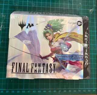 mtg final fantasy gift bundle dice MtG Accessories Bundle – Die Hard Dice main image 0