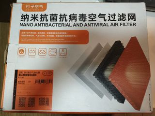 （分類：）位於 。 由 valuetradehk 提交（商品編號 1431164897，圖片 1）。簡介： 。