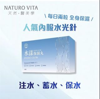 （分類：）位於 。 由 matadear_store 提交（商品編號 1431178635，圖片 1）。簡介： 。