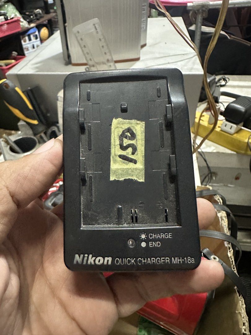 Nikon Quick battery Charger (untested) (Category: Cameras) located in Rodriguez. Submitted by pwestoonlinestore (Listing ID 1431019464, Image 1). Description: With power light (untested).