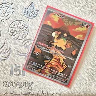 (Category: ) located in . Submitted by syikism (Listing ID 1431110408, Image 1). Description: .