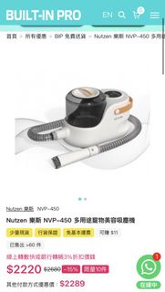 （分類：）位於 。 由 antonin19033 提交（商品編號 1431108219，圖片 1）。簡介： 。