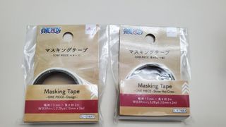 （分類：）位於 。 由 spf30 提交（商品編號 1431137366，圖片 1）。簡介： 。