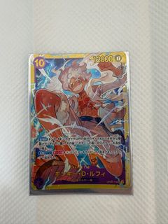 （分類：）位於 。 由 mini_chung 提交（商品編號 1430984019，圖片 1）。簡介： 。
