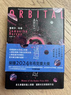 （分類：）位於 。 由 bbyaubb 提交（商品編號 1431011643，圖片 1）。簡介： 。