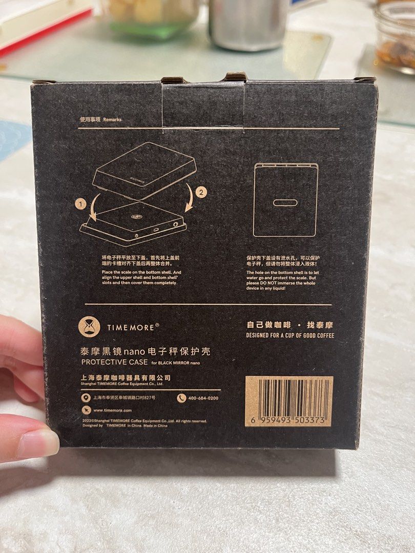 ORIGINAL Timemore Black Mirror Nano Scale Protective Case (Category: Coffee & Tea Tableware) located in San Juan City. Submitted by mynameiscorinne (Listing ID 1431045993, Image 3). Description: ORIGINAL Timemore Black Mirror Nano Protective Case RFS: bought the wrong item Selling at cost.