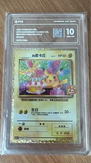 （分類：）位於 。 由 sylas_store 提交（商品編號 1431001491，圖片 1）。簡介： 。