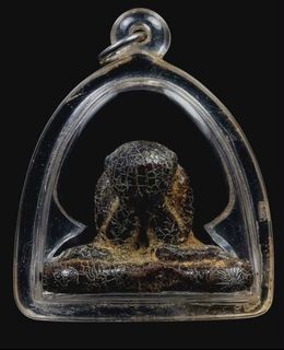 (Category: ) located in . Submitted by thai-amulet-supplier (Listing ID 1431129964, Image 1). Description: .