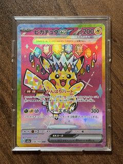 （分類：）位於 。 由 ckk56 提交（商品編號 1431119575，圖片 1）。簡介： 。
