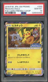 （分類：）位於 。 由 professions 提交（商品編號 1430984122，圖片 1）。簡介： 。
