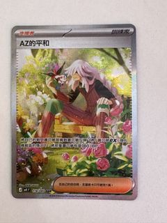 （分類：）位於 。 由 wkhbilly 提交（商品編號 1431032008，圖片 1）。簡介： 。