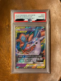 （分類：）位於 。 由 got_pack 提交（商品編號 1431143292，圖片 1）。簡介： 。
