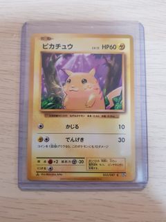 （分類：）位於 。 由 nelson.man2 提交（商品編號 1431106272，圖片 1）。簡介： 。