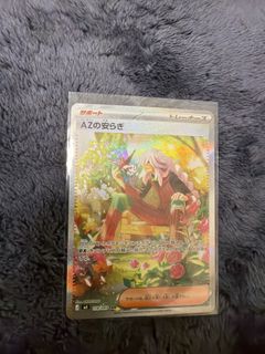 （分類：）位於 。 由 ernest_c_s 提交（商品編號 1431129942，圖片 1）。簡介： 。