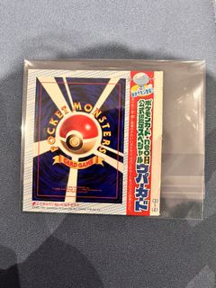 (Category: ) located in . Submitted by tohstrrrr (Listing ID 1431142103, Image 1). Description: .