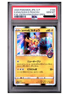 （分類：）位於 。 由 pikachilll 提交（商品編號 1431143505，圖片 1）。簡介： 。