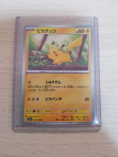 （分類：）位於 。 由 nelson.man2 提交（商品編號 1431105617，圖片 1）。簡介： 。
