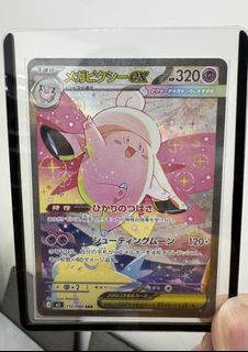 （分類：）位於 。 由 snalva 提交（商品編號 1431151646，圖片 1）。簡介： 。