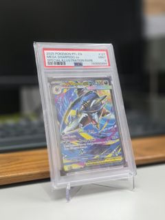 （分類：）位於 。 由 TheRealMuubi 提交（商品編號 1431038631，圖片 1）。簡介： 。